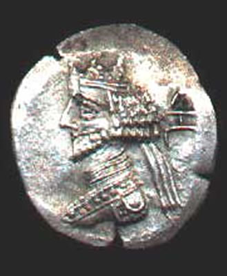 Persien Groknig Artaxerxes II