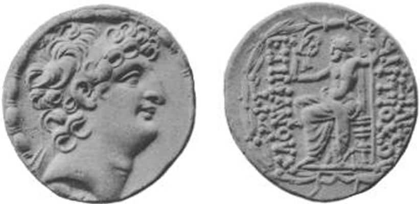 Syrien Knig Antiochos VIII