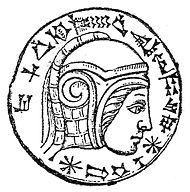 Münze König Nebukadnezar II von Babylon