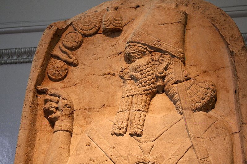 Stele des Königs im British Museum, London
