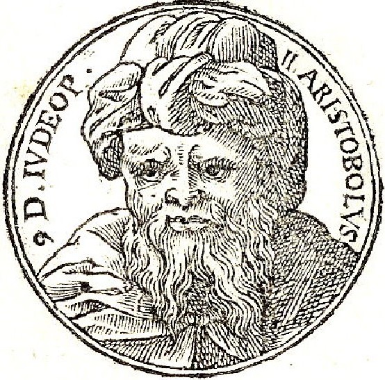 Judäa König Judas Aristobulos II