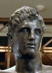 Attalos III Bronzebüste im Metropolitan Museum of Art, New York