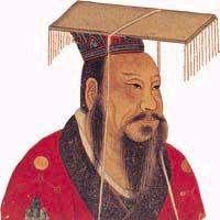 Guangwu Di, 1.Kaiser der Östlichen Han