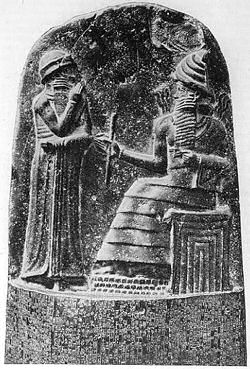 Stele mit den Gesetzen des Hammurabi