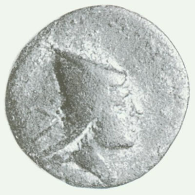 Armenien König Samos