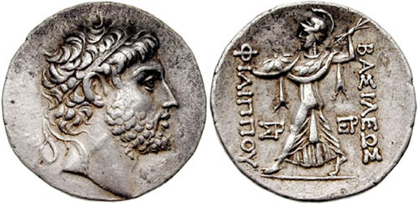 Makedonien König Philipp V
