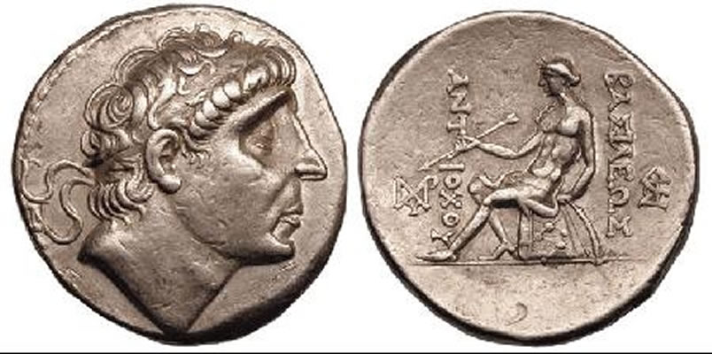 Syrien König Antiochos II 