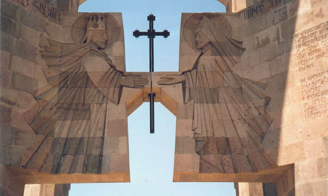 Armenien Knig Tiridates III