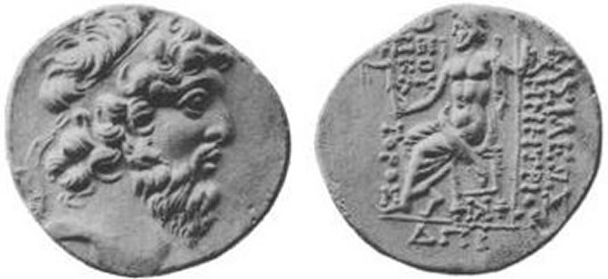 Syrien König Demetrios II