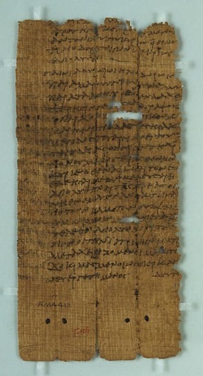 Gesuch des Arztes M.Val.Gemellus an den Präfekten von Ägypten Heliodorus aus dem Jahr 142, ihn von der seit 4 Jahren ausgeübten Verpflichtung zur Überwachung namentlich genannter Landgüter zu befreien, die von der Regierung eingezogen wurden. Pypyrus in griechischer Sprache, Sammlung der Universität Princeton.