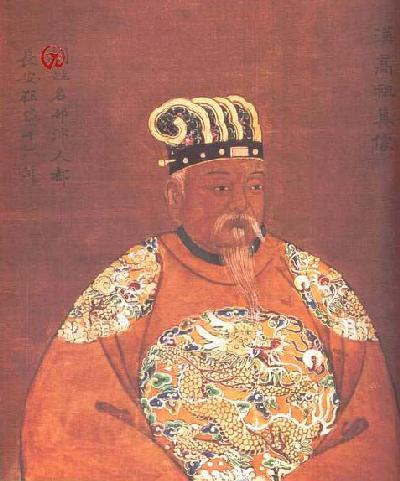 China Kaiser Gaozu (Liu Bang)
